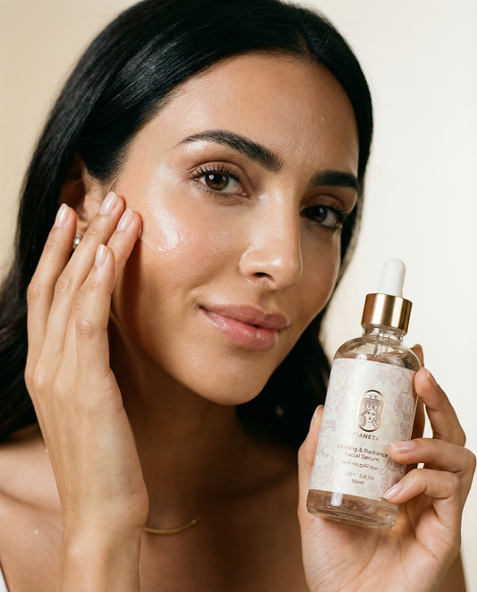 سيروم تفتيح وشد الوجه للبشرة الجافة